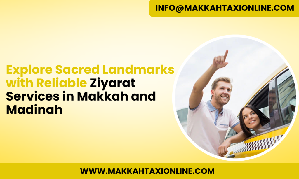 Madinah ziyarat