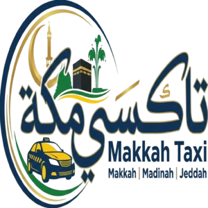 تاكسي مكة التوصيل من مكة الى المدينة المنورة و الى جدة
